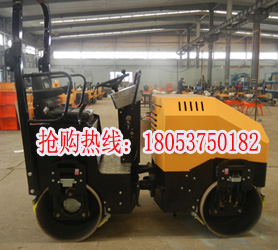 3噸壓實(shí)力壓路機(jī) 獨(dú)家技術(shù)座駕壓路機(jī)
