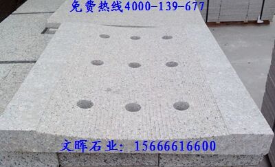 供應(yīng)五蓮紅石材漏水石，花崗巖漏水石，