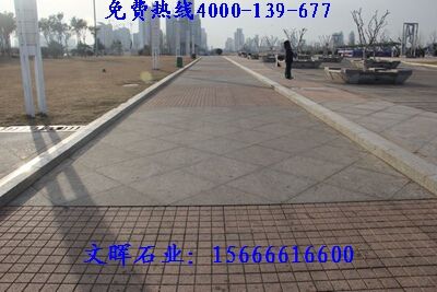 供應(yīng)五蓮紅石材價(jià)格，五蓮花石材價(jià)格，