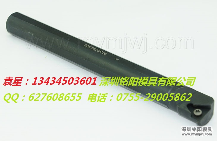 廠價供應批發(fā)SNL0020R16內(nèi)徑螺紋數(shù)控車刀