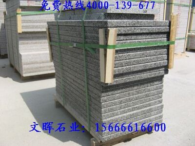 供應(yīng)灰色花崗巖光面，五蓮灰光面，芝麻