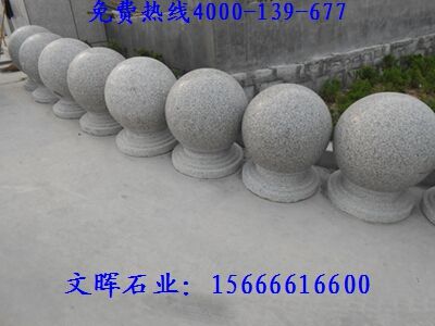 供應花崗石球廠家，五蓮石球，花崗巖石