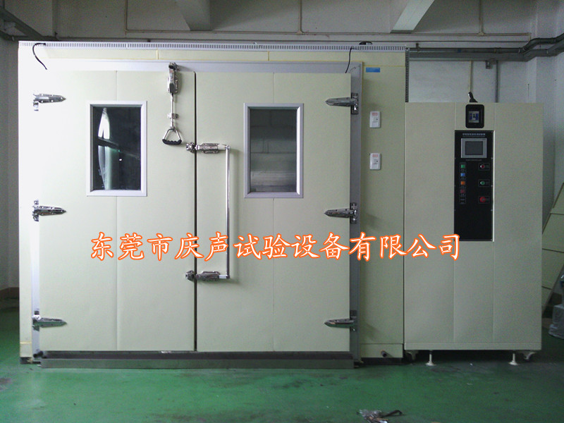 供應步入式恒溫恒濕試驗室