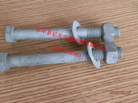 供應(yīng)貴州省遵義高速公路護(hù)欄螺栓加工流程