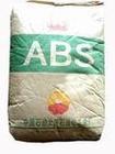 供應ABS 750A/大慶石化商