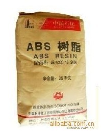 供應商ABS 8391/上海高橋