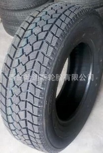 长期供应 LT265/75R16 子午线 轻卡轮胎