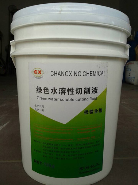 質(zhì)量較好的環(huán)保切削液廠家
