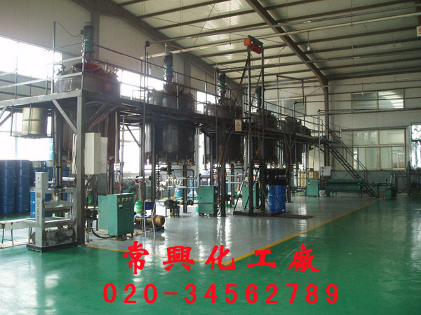 不銹鋼設備及部件清洗劑,金屬清洗劑