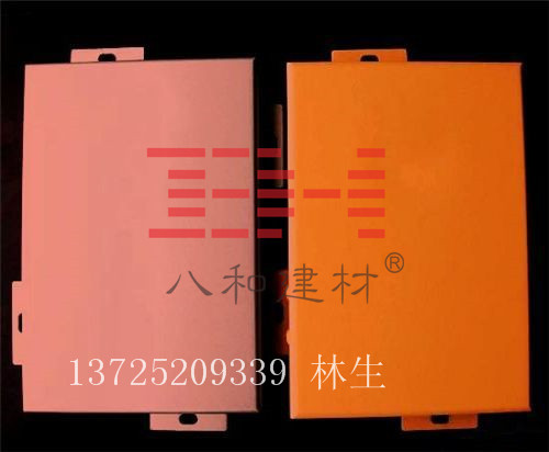 氟碳鋁單板，外墻**鋁單板裝飾材料