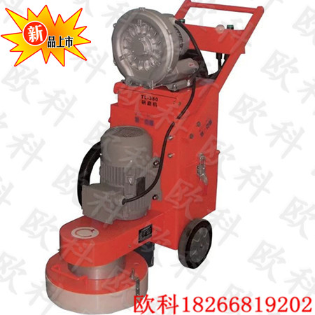 供應(yīng)怎樣購買**研磨機(jī)