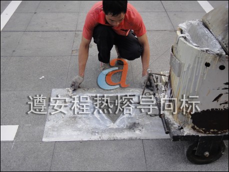 供應(yīng)導(dǎo)向箭頭