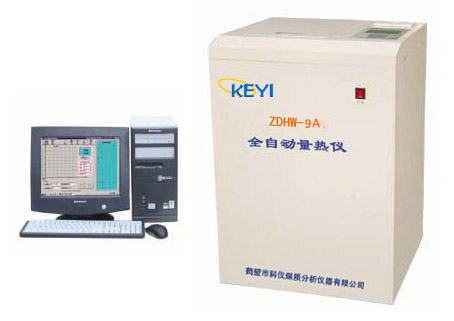 供應ZDHW-9A型微機全自動量熱儀