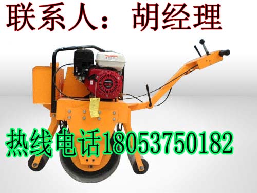 自動灑水壓路機 防帶泥壓路機