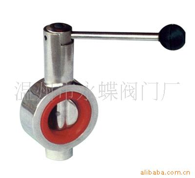 供應蝶式不銹鋼止回閥 50-2000