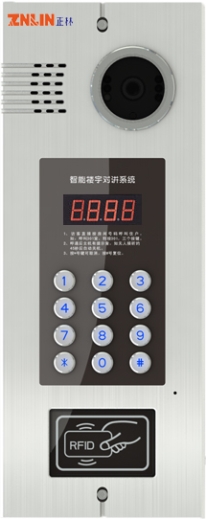 北京樓宇對講行業(yè)良好**林可視樓宇對講