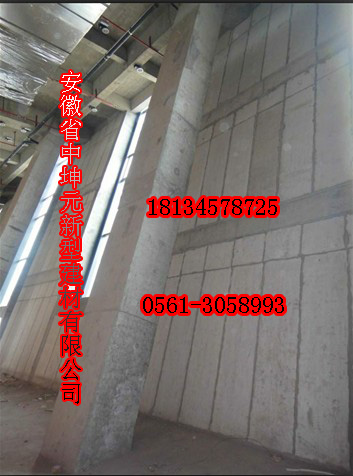 安徽合肥新型建材復合實心輕質隔墻板 輕質隔墻板價格