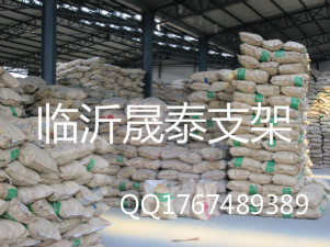 供應(yīng)高立邊屋面系統(tǒng)配件