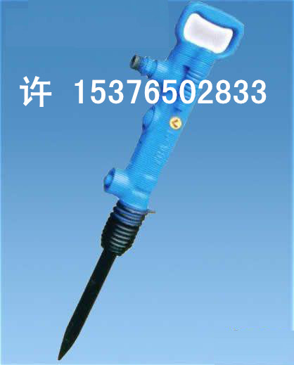 供應G7風鎬破碎**