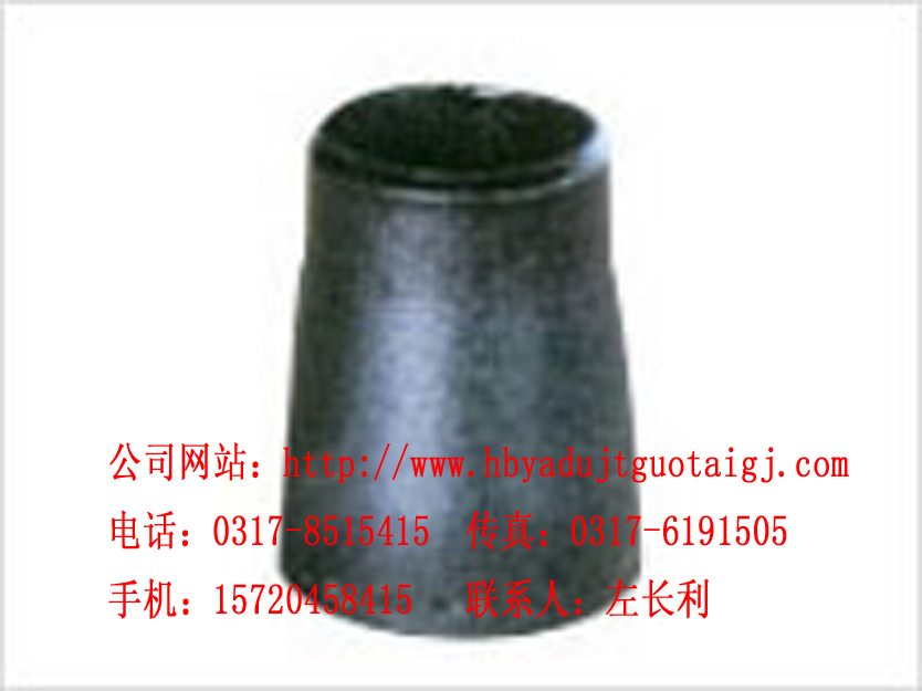 供應合金鋼大口徑異徑管