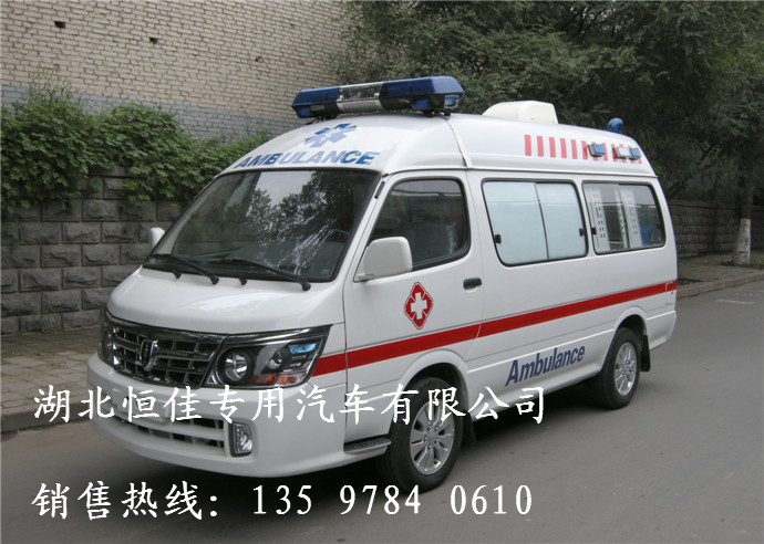 供應救護車報價 135 9784 0610