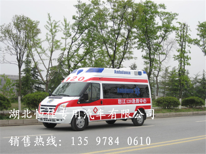 供應江鈴新款全順救護車 135 9784 0610
