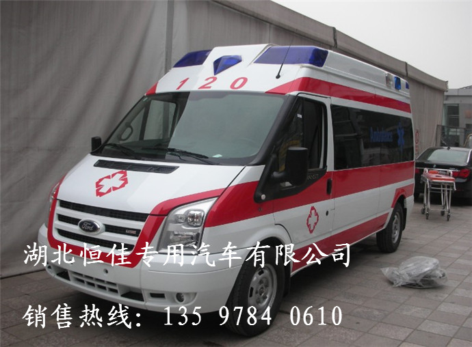 供應福特全順救護車圖片價格 135 9784 0610