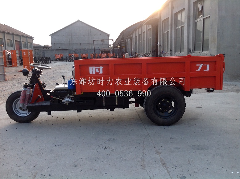 供應定制礦用三輪車 礦用自卸翻斗車