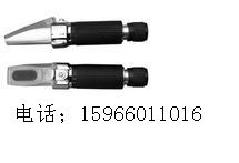 供應WYT-15乳化液濃度計