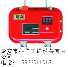 供應YHY60壓力監測記錄儀