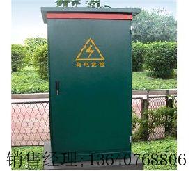 供應GGDZ照明穩壓節電器,照明節電器，路燈節電器，路燈照明節能裝置，智能照明調控裝置