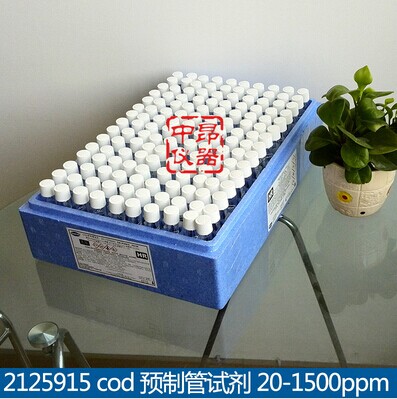 供應哈希COD試劑高量程21259-15