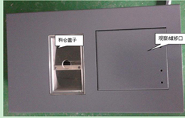 供應自動鎖螺絲機操作方法，自動鎖螺絲機原理