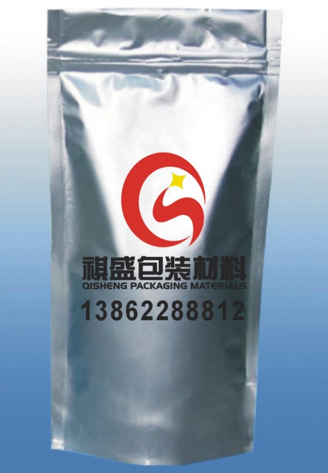 供應昆山防潮鋁箔袋