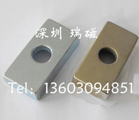 供應搖擺器磁鐵