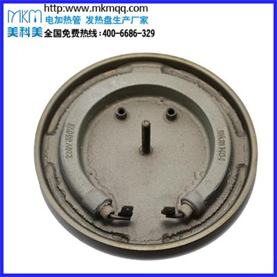 [廠家**]CQC暖奶器發熱盤MD9076