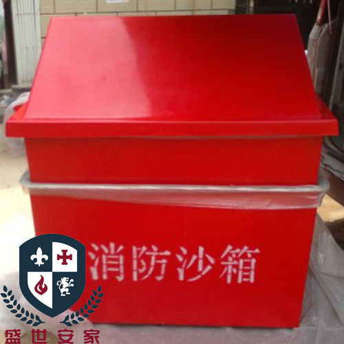 供應**制作防汛沙箱消防沙箱我廠有各種規格**歡迎采購