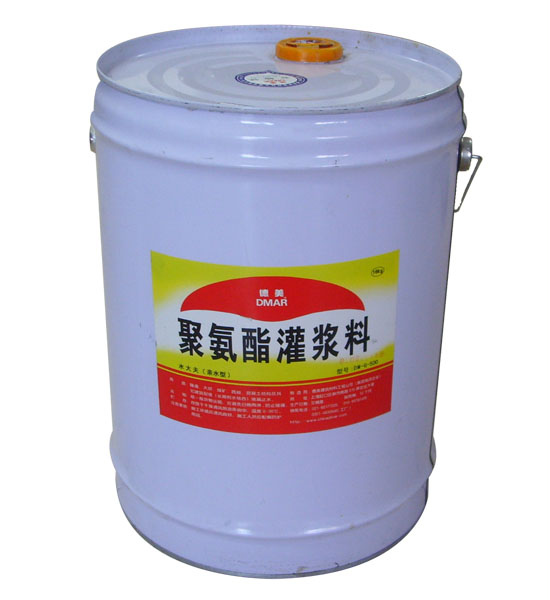 供應聚氨酯灌漿料親水型