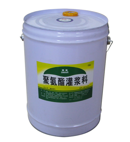 供應(yīng)聚氨酯灌漿料疏水型