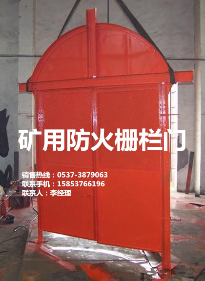 供應*柵欄門價格