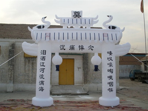 供應(yīng)白事牌坊廠家,白事牌坊價(jià)格,力源