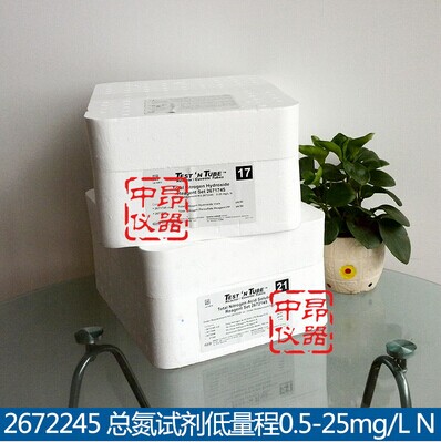 供應哈希總氮試劑低量程26722-45