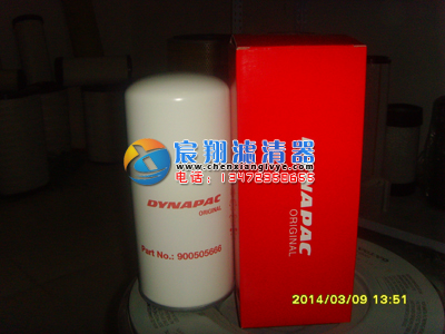 供應(yīng)900505666戴納派克濾芯