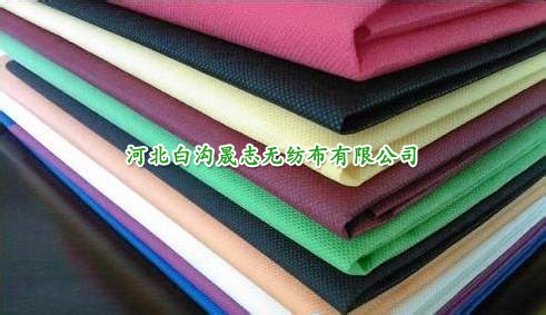 供應(yīng)河北聚丙無紡布,聚丙無紡布公司,