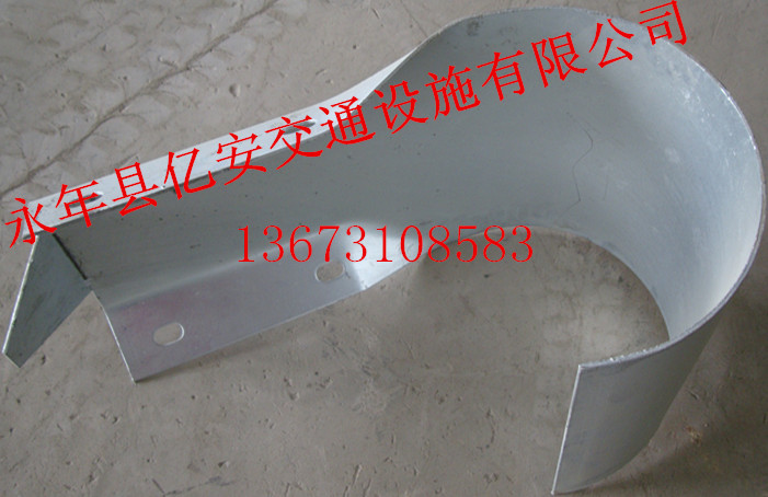 供應(yīng)高速公路護(hù)欄板端頭