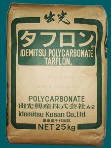 供應(yīng)日本出光：IR2200、IR1900、G-2105.URC2500.LC1500
