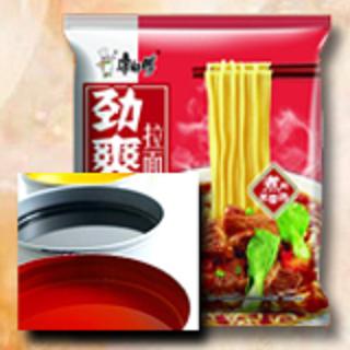 塑料薄膜凹版里印復(fù)合**水性油墨
