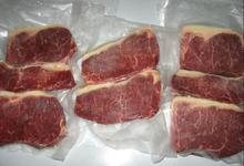 供應批發進口冷凍牛鞭、牛腱、牛板筋、牛蹄筋