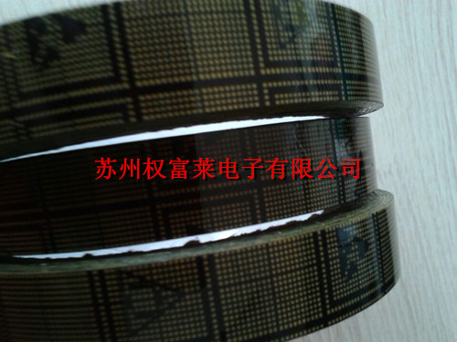 供應廠家出售防靜電網格膠帶10.7次方