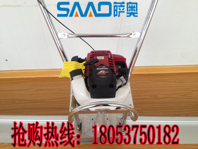 薩奧小噸位振搗尺